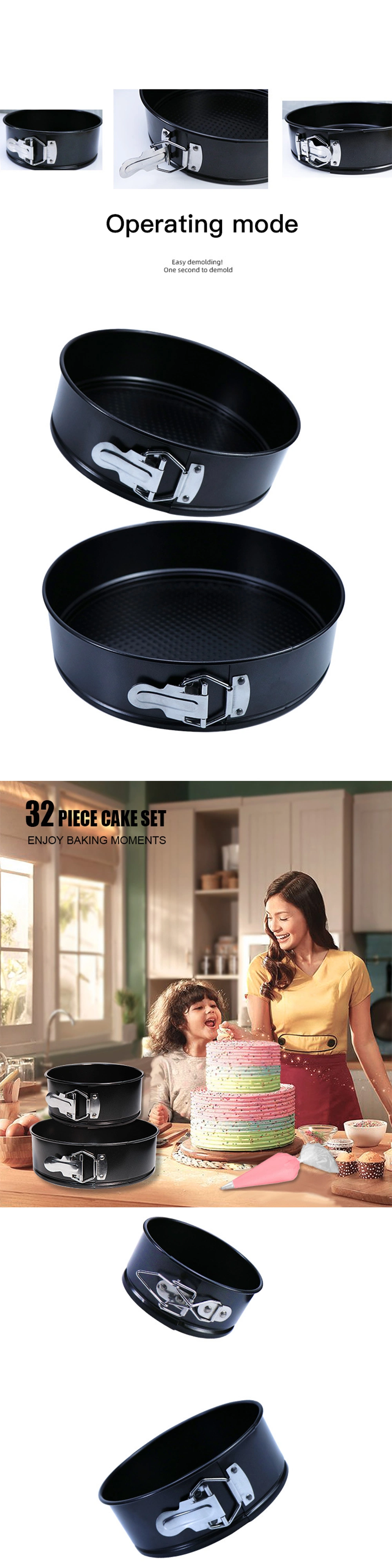 Lockable Bottom Cake Mold Round Carbon Steel Thick Cake Baking Pan