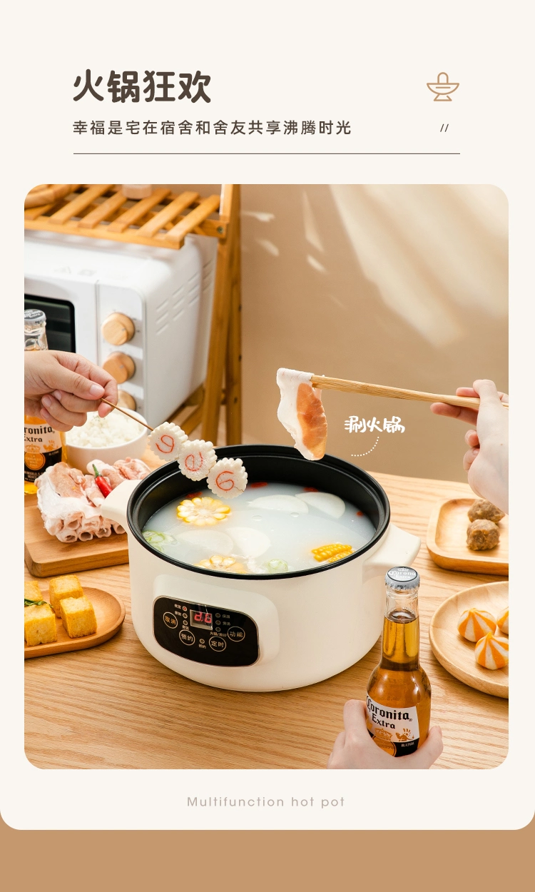 Xbc-20cm Double-Layer Touch Electric Cooking Pot Electric Steamer Electric Frying Pan Factory Direct Sales