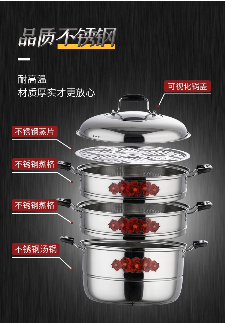 Stainless Steel Steamer and Cooking Pots 4 Layer Food Steamer Pot