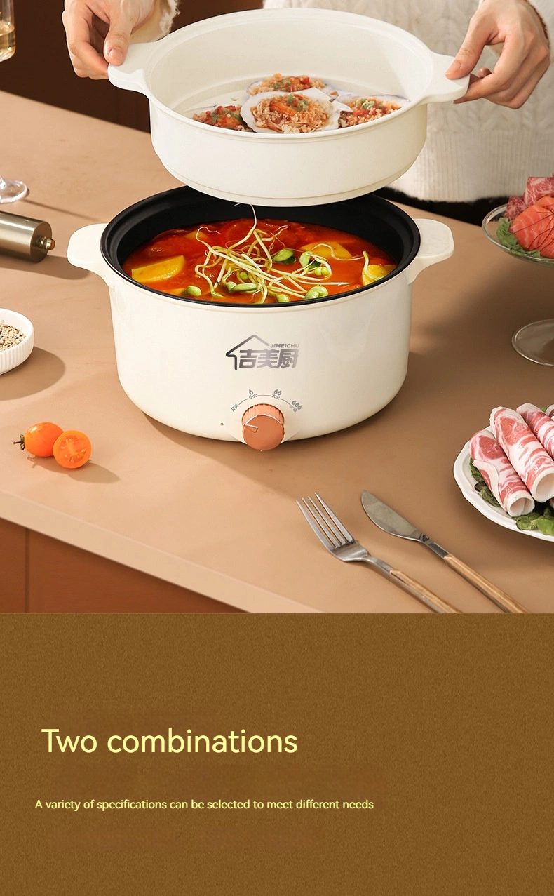 Electric Hot Pot with Electric Wok Shabu Roasting Integrated Non-Stick Electric Cooking Pot, Multi-Functional Small Household Appliances