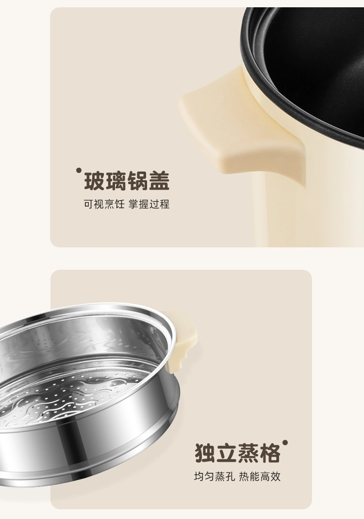 Xbc-20cm Mechanical Double Boiler Electric Boiler Electric Frying Pan Factory Direct Sales