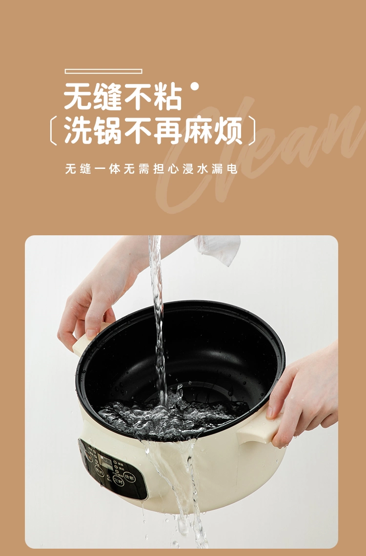 Xbc-20cm Mechanical Double Boiler Electric Boiler Electric Frying Pan Factory Direct Sales