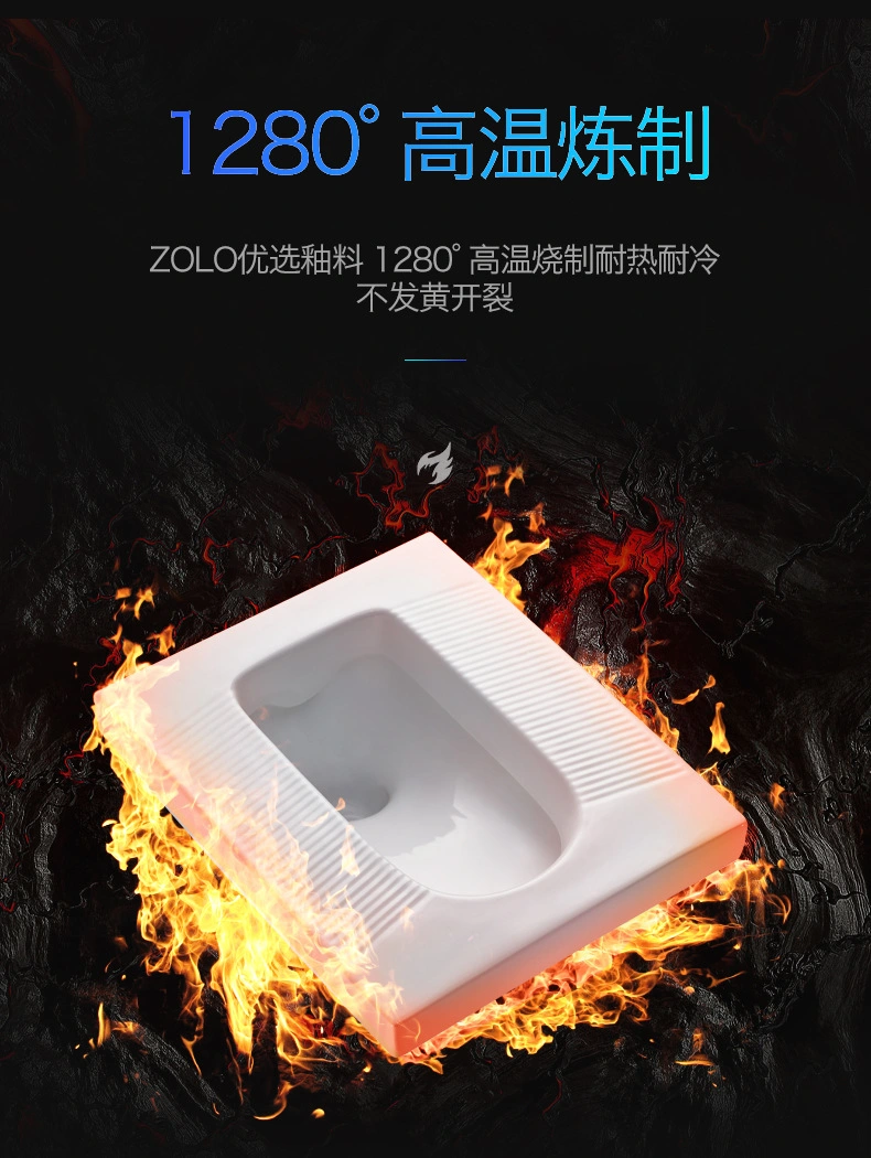 Hot Sales Squatting Pan Toilet Ceramic Wahshdown Toilet Squatting Pan with Cover Bathroom Squat Pan