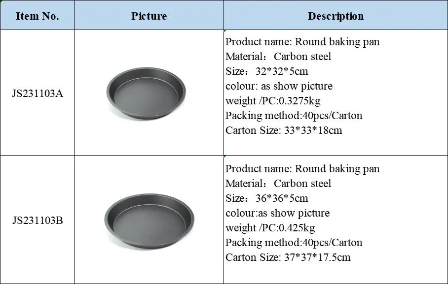 Home Kitchen Hardening Nonstick Carbon Steel Round Pizza Pan Deep Dish Oven Tray Homemade Pizza Baking Sheet