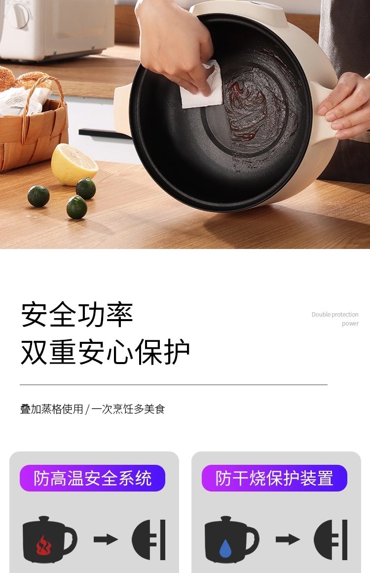 Xbc-22cm Intelligent Single-Layer Electric Cooking Pot Electric Wok Manufacturers Direct Sales Solitary Magic