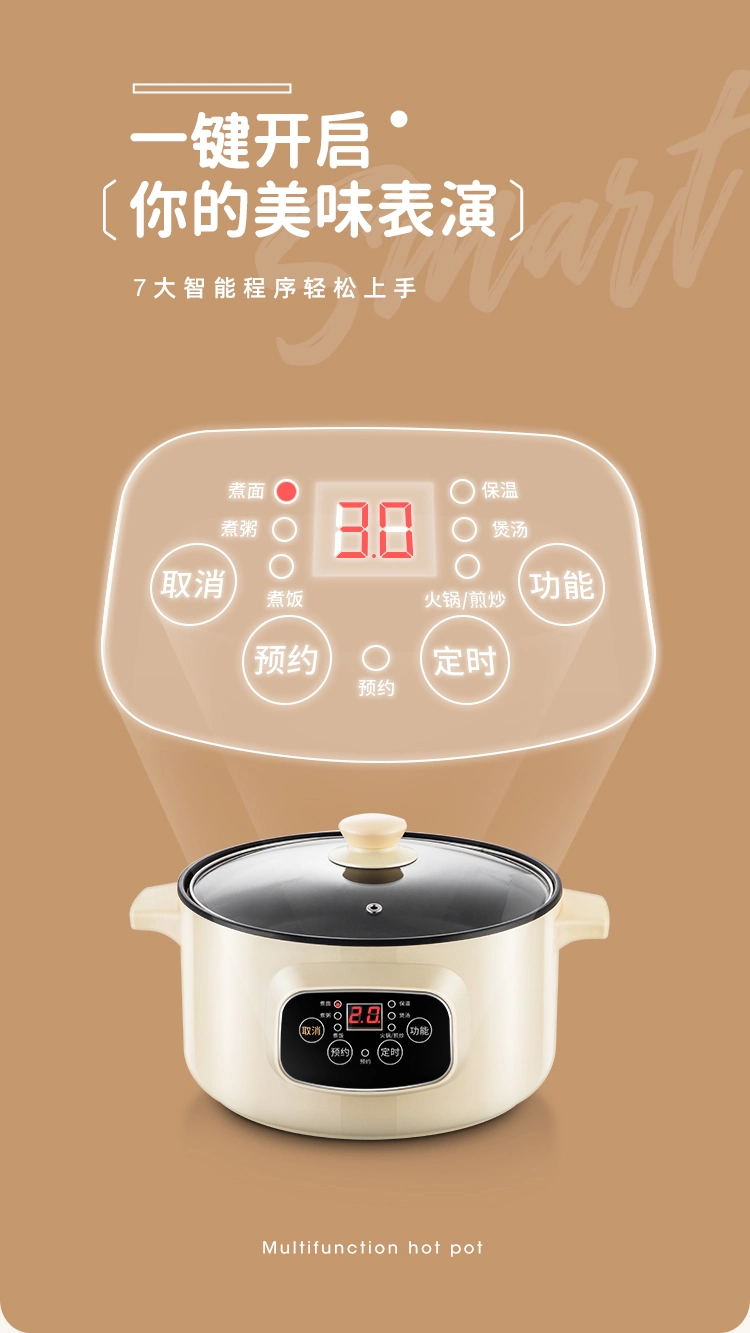 Xbc-20cm Double-Layer Touch Electric Cooking Pot Electric Steamer Electric Frying Pan Factory Direct Sales