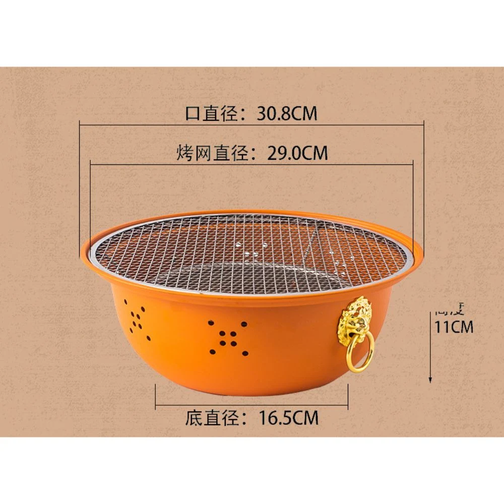 Portable Non-Stick Grill Pan Outdoor Camping Picnic Ci22856