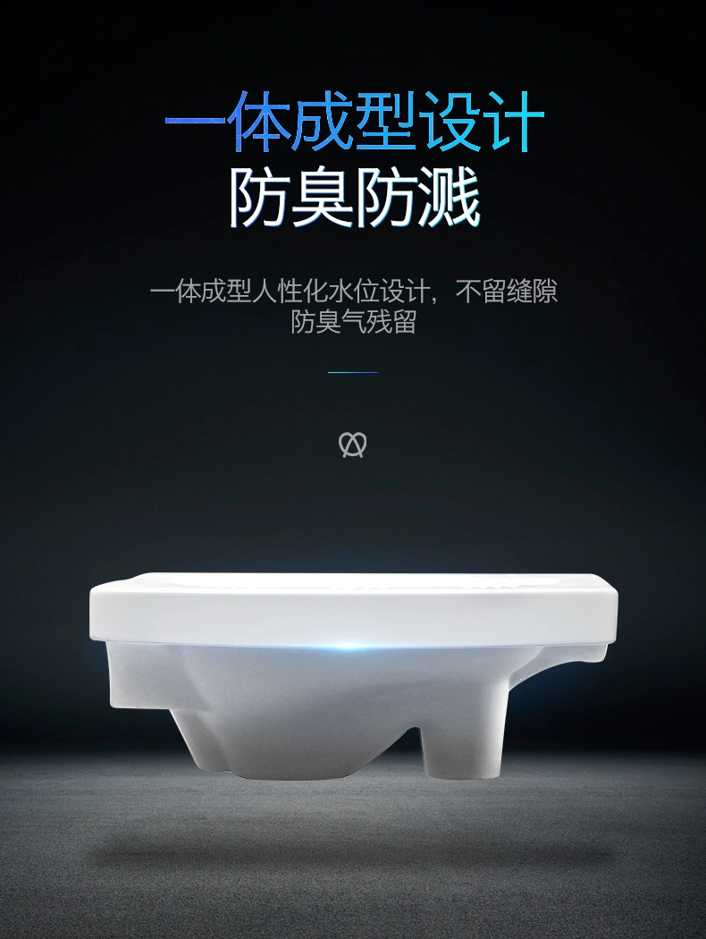 Hot Sales Squatting Pan Toilet Ceramic Wahshdown Toilet Squatting Pan with Cover Bathroom Squat Pan