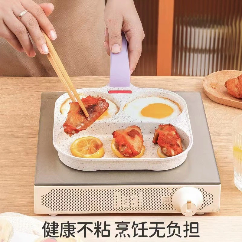 &quot;Three-in-One Maifan Stone Egg Pan - Breakfast Mini Pan for Egg Dumplings Household Hamburger and Egg Cooker with Triple Compartments for Steaks&quot;