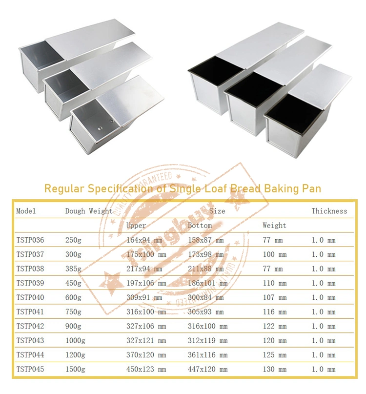 Custom Personalized Mini Small Cube Square Aluminium Aluminized Steel Non Stick Pullman Bread Loaf Baking Pan with Lid