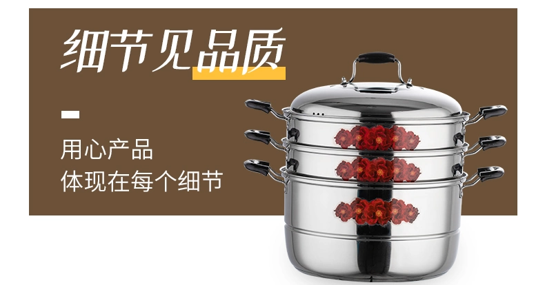 Stainless Steel Steamer and Cooking Pots 4 Layer Food Steamer Pot