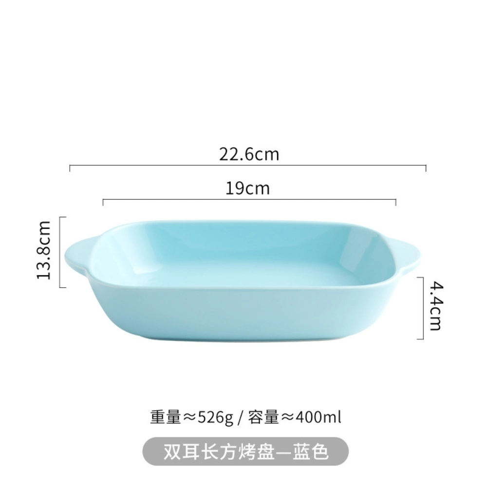 Anti-Scalding Rectangular Dish Plate Baking Pans Mi26085
