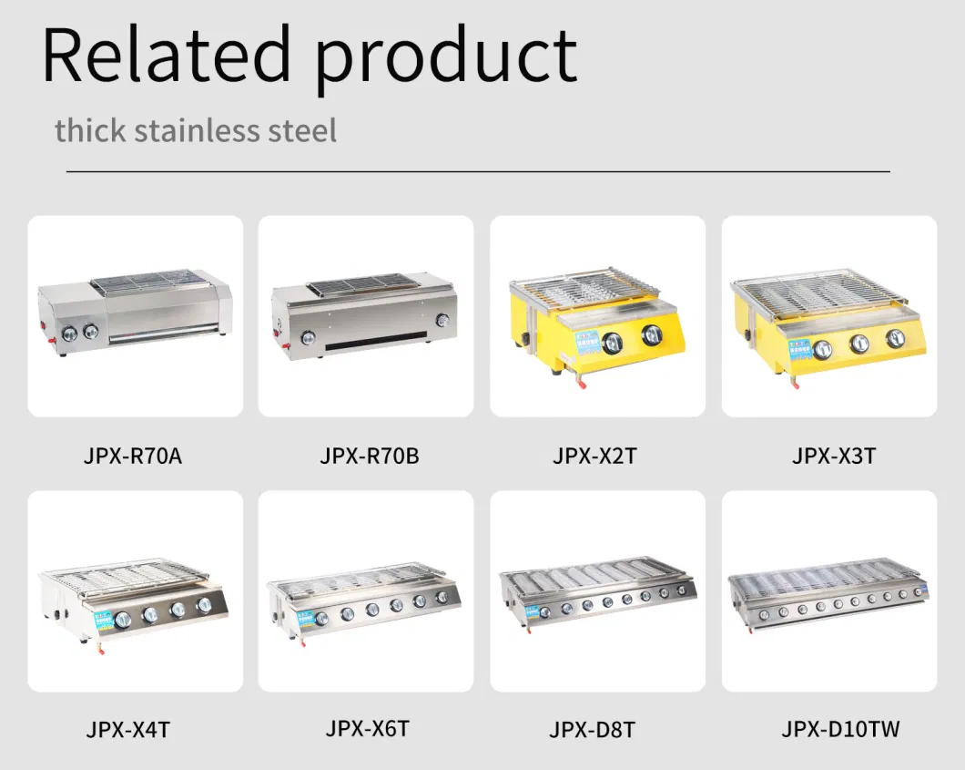 Manufactory Direct Price Temperature Control Gas Grill Drip Pan