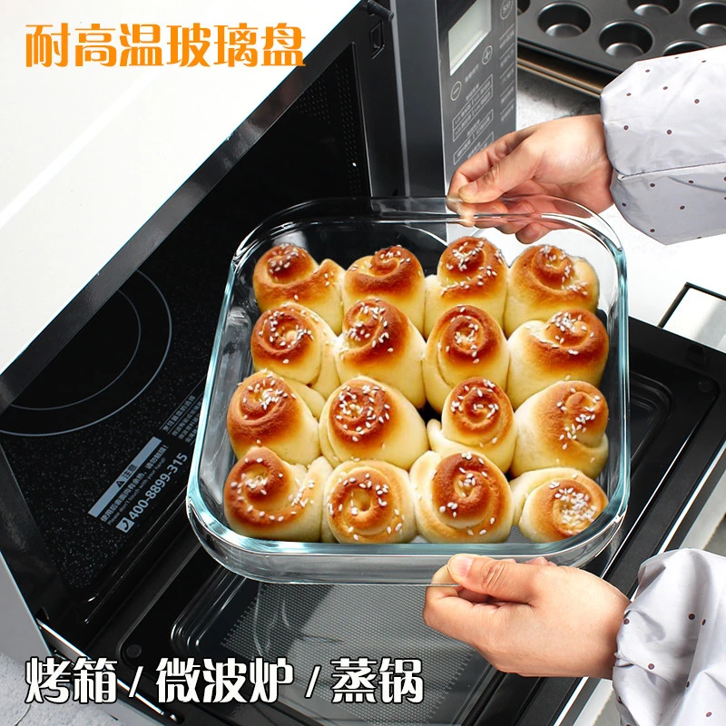 Microwave Oven Safe High Borosilicate Dish Oven Glass Baking Plate Heatresistant Oven Microwave Oven Safe High Borosilicate Heat Resistant Glass Baking Pan Bake