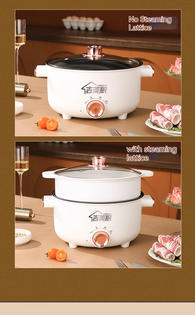 Electric Hot Pot with Electric Wok Shabu Roasting Integrated Non-Stick Electric Cooking Pot, Multi-Functional Small Household Appliances