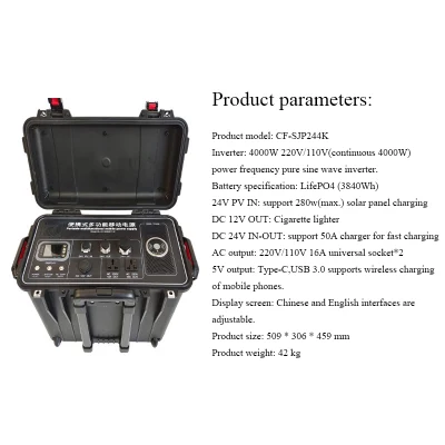 4kw Mobile Electric Car Charger 3.84kwh Battery for Roadside Assistance Portable Electric Car Charging Station
