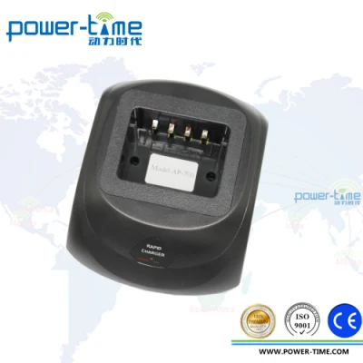 800mAh Intelligent Single Way Unit 2-Way Radio Battery Charger for Hytera Radio