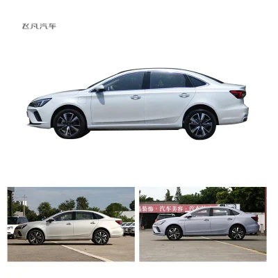 Ridever Trade 2021 Saic Rising Auto Er6 520km 4 Doors 5 Seats Sedan Nedc 520 Km New Cars Electric Vihicle Sedan Used Vehicles Second Hand Cars Auto