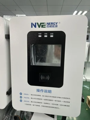 CCS2 CCS1 20kw IEC 62196 DC Bus Fast Electric Vehicle Car EV Charger