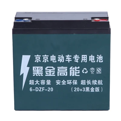 Long Life 12V 32ah 24V 32ah Lead Acid Battery for Electric Cars