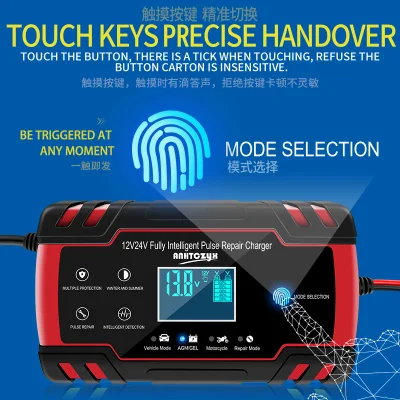 Portable 12V 24V Car AGM Lead Acid Battery Charger with LCD Display