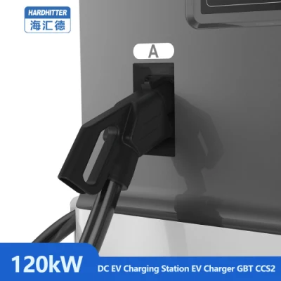 Hardhitter CE Certified OEM 120kw DC Quick EV Charger CCS2 Gbt Dual Guns Charging Pile Public Commercial Electric Vehicle Fast EV Charging Stations