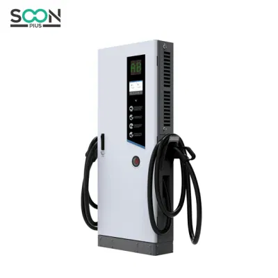 60kw Fast DC EV Charger Station Public and Household Use EV Charger