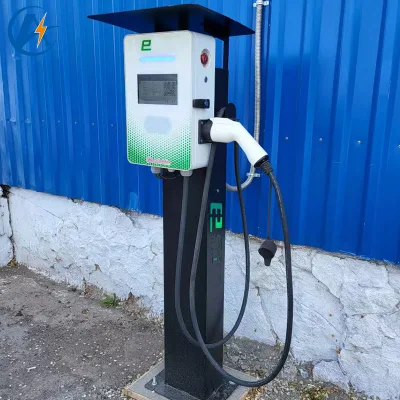 Car Charger Ocpp Standard Car Battery Charger 16A Type 1 Home/Commercial Electric Vehicle Charger