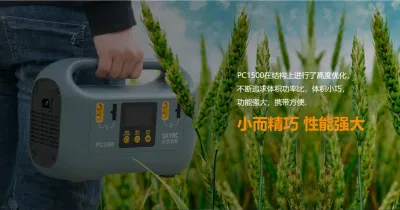 Smart Charger Skyrc PC1500 25A 12/14s 1500W with Built-Industry Can Bus Communication for Agricultural Drone Lipo Lihv Battery