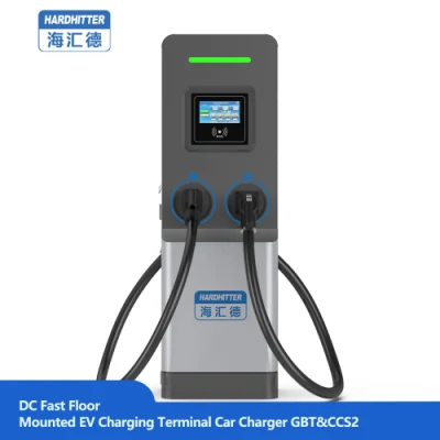 CE Certified 480kw Charger Fast DC EV Split Type Charging Station for Electric Bus