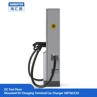 CE Certified 480kw Charger Fast DC EV Split Type Charging Station for Electric Bus