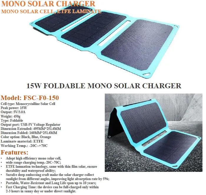 15W 5V Mono Cell Solar Battery Charger (FSC-F0-150)