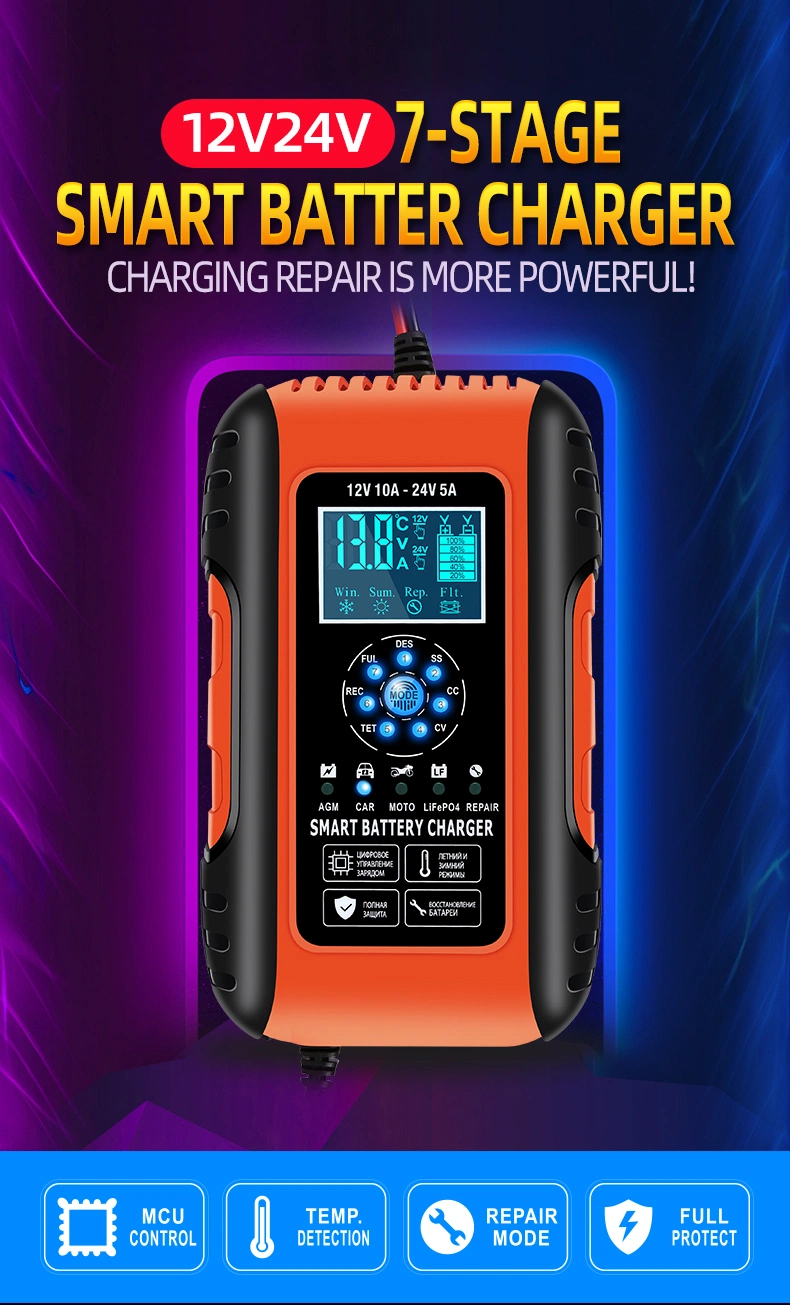 Portable E-Fast Car Battery Charger Automatic 12V10A 24V5a LiFePO4 Battery Charger