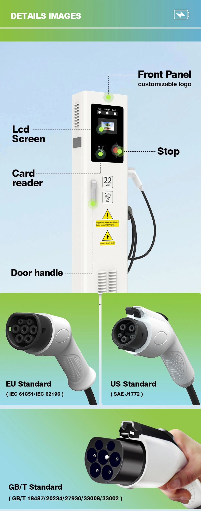 Car Battery Charger AC 11kw EV Charging Station for Electric Vehicle