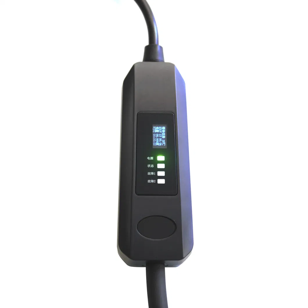 Power2move Low Price Onboard 7kw EV Charger