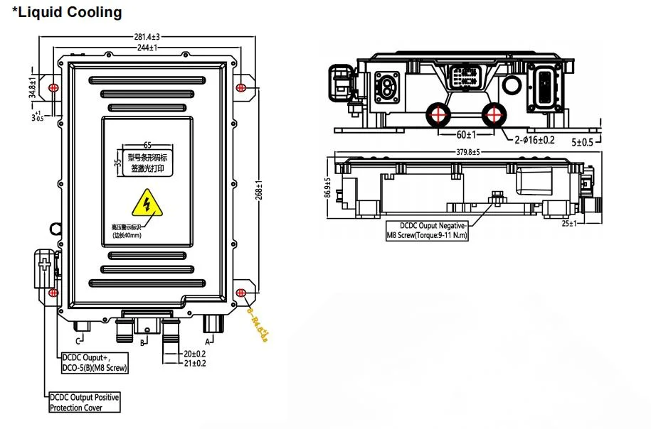 7kw E-Auto Tuk-Tuk Charger Output 312V 20A LiFePO4 Battery Obc/Dcdc 2 in 1