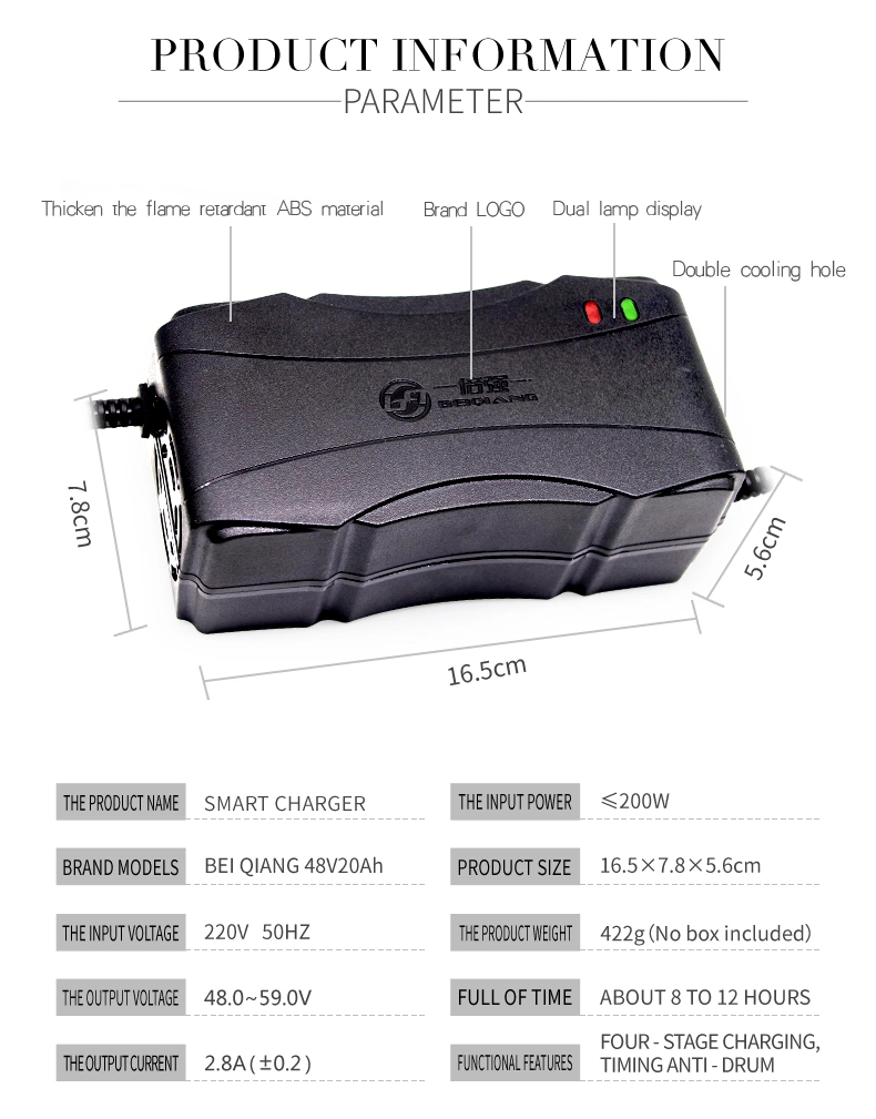 Beiqiang Charger 48V20ah Battery Charger, Suitable for Electric Bicycles