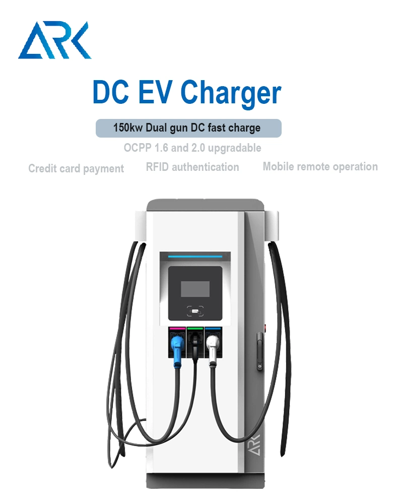 OEM Commercial DC Fast CCS Chademo Type2 Ocpp Touch Screen EV New Energy Charging Station EV Charger for Multiple Vehicles Tesla VW