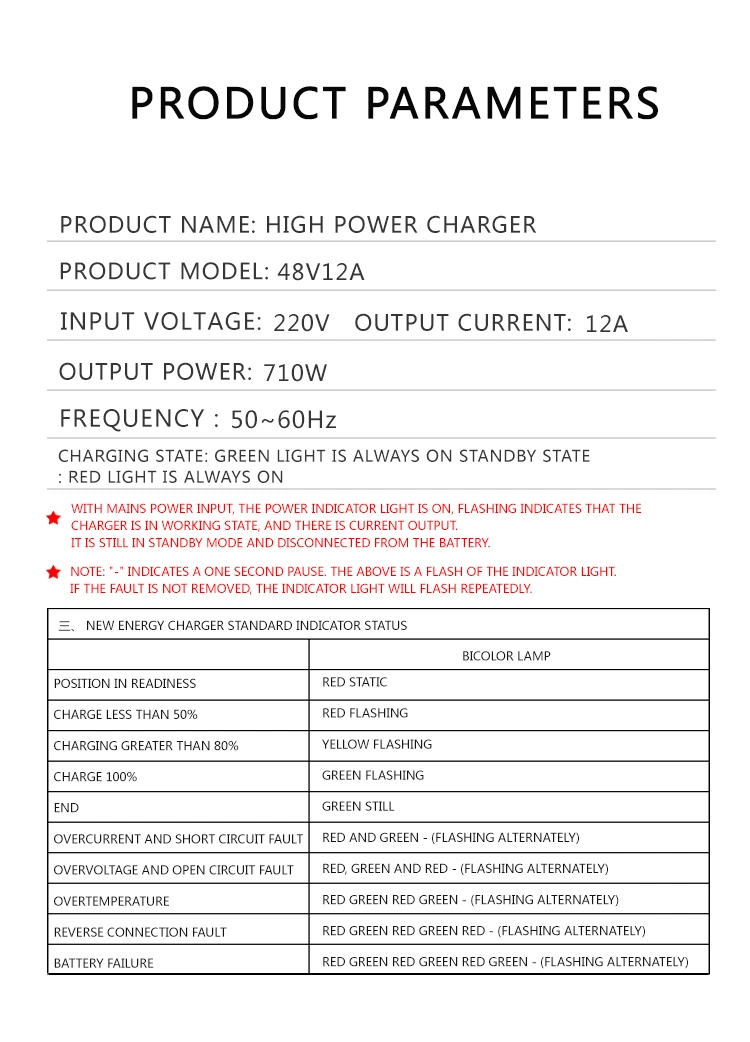 Universal Input 180-240VAC High Power Battery Charger 48V12A for Lithium Lead-Acid Batteries