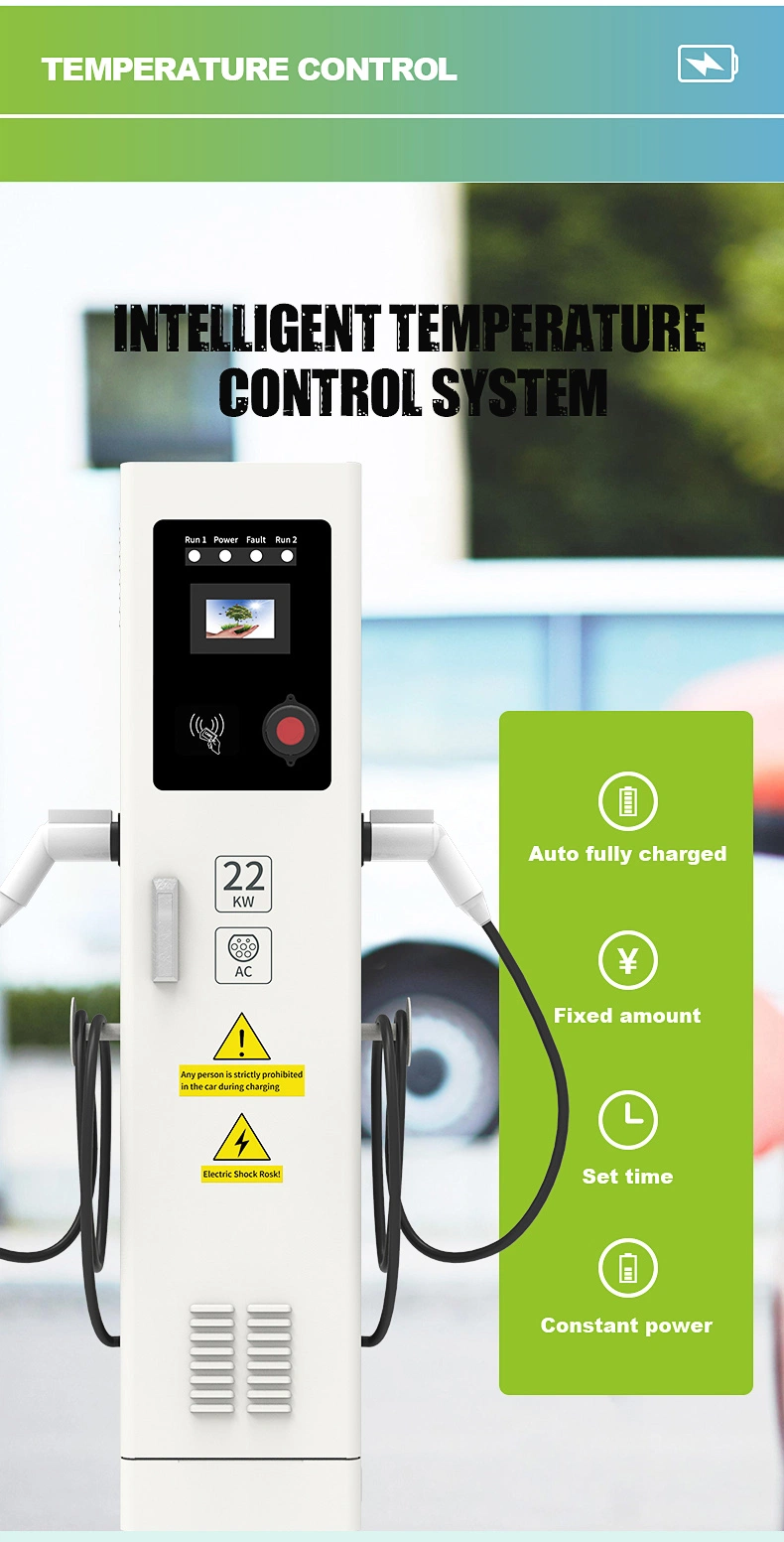 Car Battery Charger AC 11kw EV Charging Station for Electric Vehicle