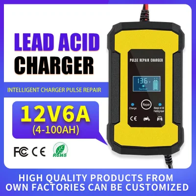 Novedades carga de baterías de plomo ácido de motocicleta 12V6a Cargador de baterías para coche