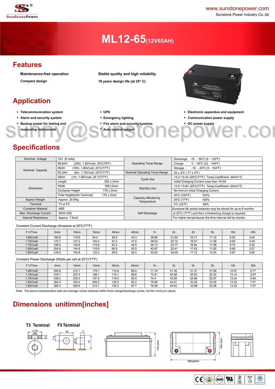 Sealed Maintenance Free 12V 65ah Lead Aicd Solar Battery