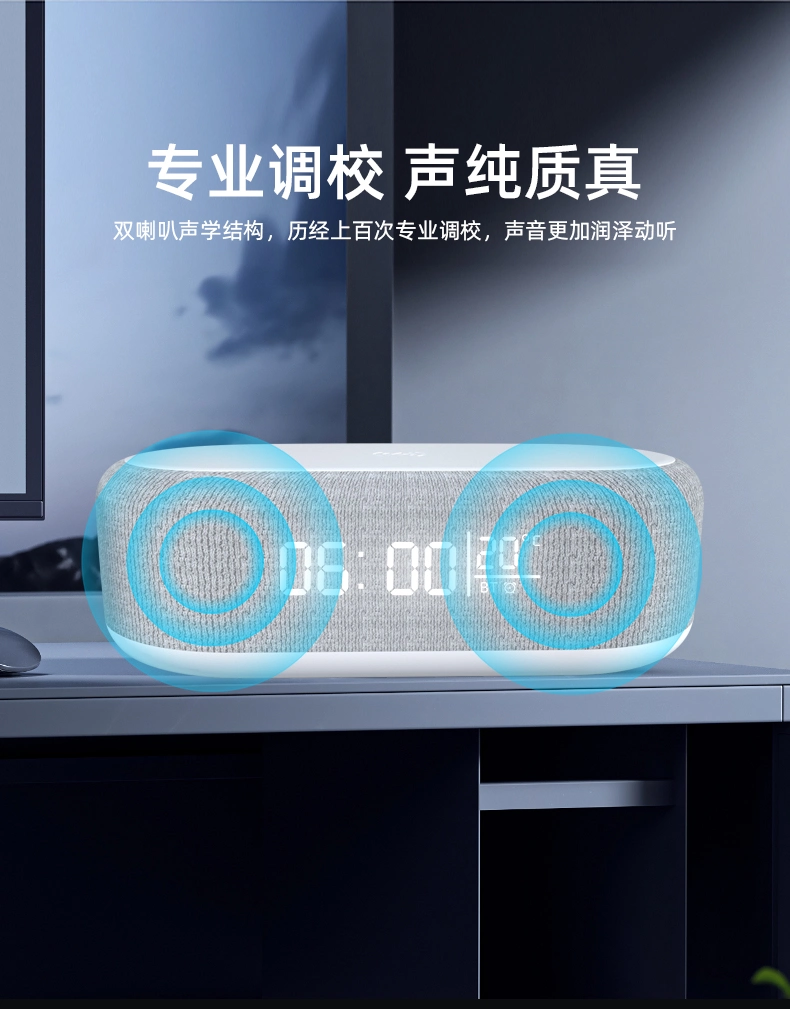 Portable Temperature Display Bt Speakers 18650 Battery Inside Charging Station Alarm Clock Wireless Charger with Night Light