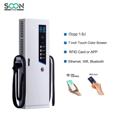 Pile di ricarica per auto elettriche intelligenti da 60 kw 80 kw 120 kW in uscita CC Stazioni di carica EV caricabatteria per batteria veicolo elettrico per veicoli elettrici