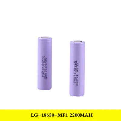 Batteria ricaricabile agli ioni di litio IEC62133 LG 18650 MF1 da 2200 mAh Batteria