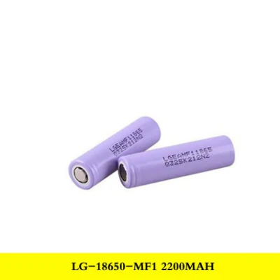 Batteria ricaricabile agli ioni di litio IEC62133 LG 18650 MF1 da 2200 mAh Batteria