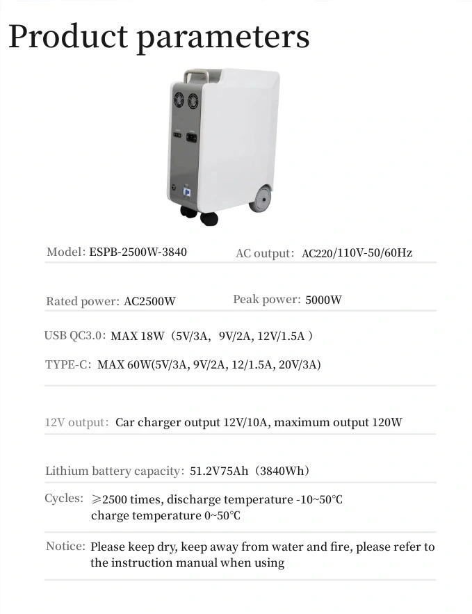 2500W DC EV Ambulance Emergency 3840wh Power Charger Power