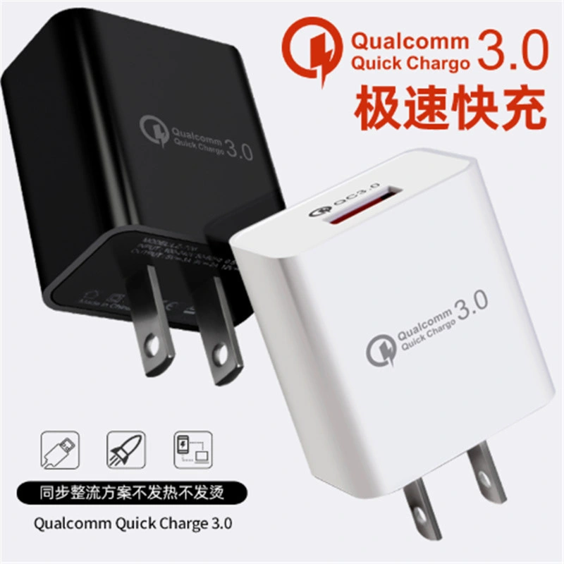 QC 3.0 3A 18W Quick Fast Charger Charging Hub Wall Power Adapter USB A US EU Europe 2 Prongs Plug Charger