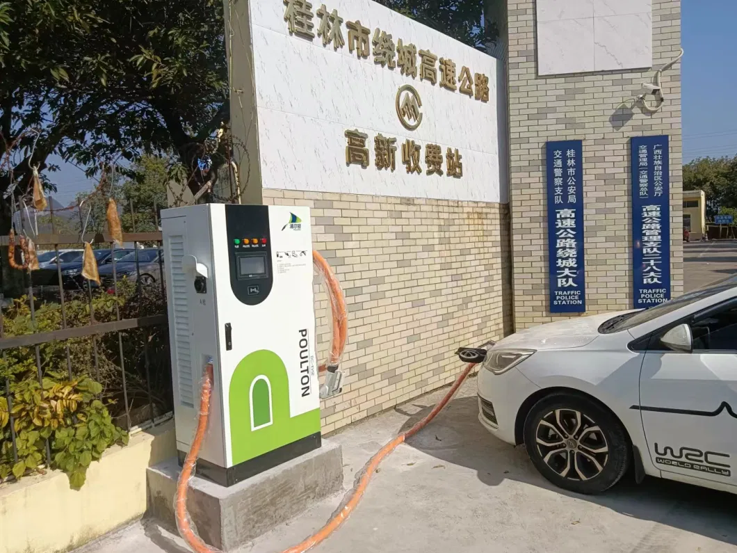 Commercial EV Charger DC 150kw Battery Electric Car Charging Station