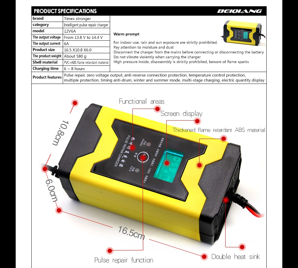 Intelligent Lead-Acid Battery Charger 12V 6A Automotive Battery Charger